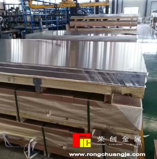 興發鋁業申請超高強度低殘余應力7系鋁合金制備方法專利產品尺寸得到顯著改善