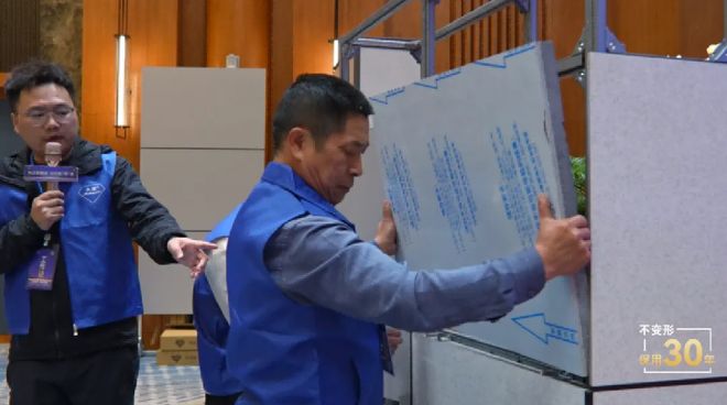 搶占新賽道鎖定新“錢”景！久諾安固幕墻系統(tǒng)開啟外墻財(cái)富新藍(lán)海！(圖4)