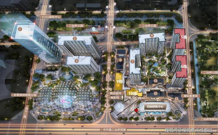 成都【k101廣場】售樓處電話(官方認證)丨最新房價動態及在售戶型_獲取項目介紹、房價走勢_售樓處接待中心_預約享優惠