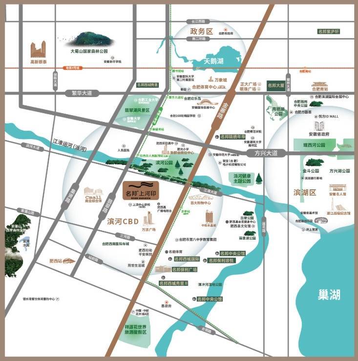 肥西名邦上河印樓盤發布：生態健康社區的價值體系與市場定位(圖3)