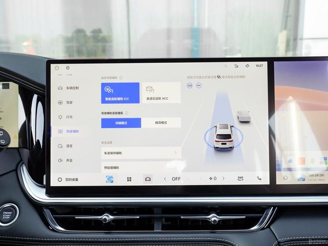 售1397萬起 吉利星越L全新長風系列上市 20T動力智能座艙升級(圖8)