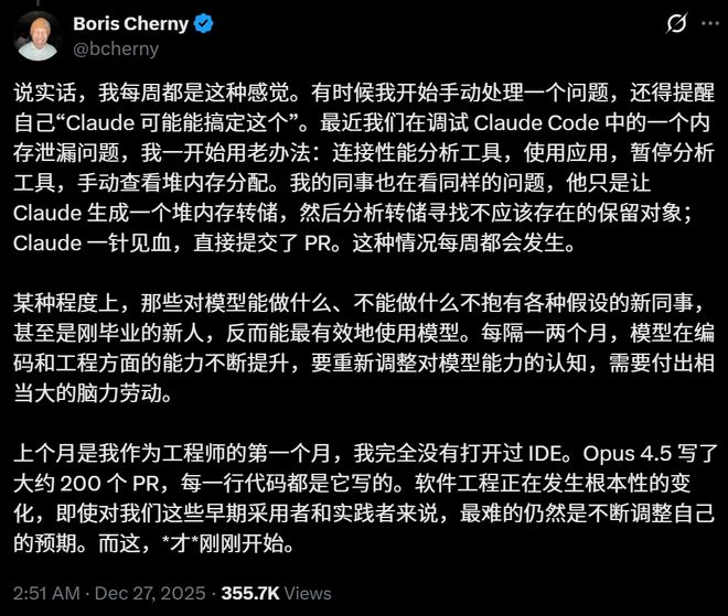 九游app：美國(guó)碼農(nóng)正被AI「大屠殺」！Karpathy驚呼26屆畢業(yè)生崩潰(圖10)