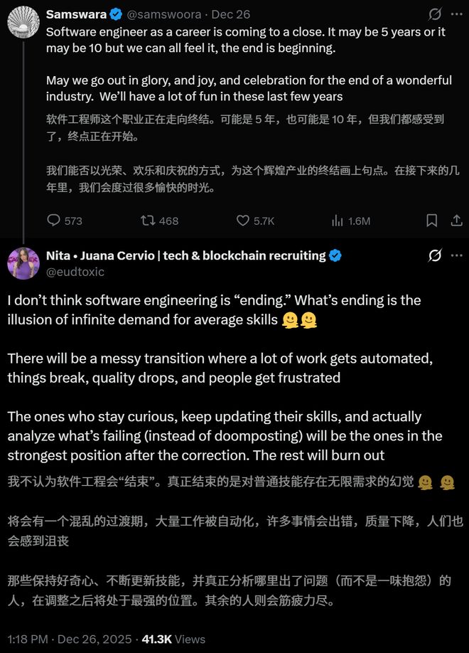 九游app：美國(guó)碼農(nóng)正被AI「大屠殺」！Karpathy驚呼26屆畢業(yè)生崩潰(圖16)