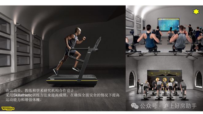 九游官網入口：官方聚焦縵云上海售樓處官方發布：上?？z云理想置業優選(圖16)