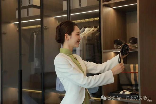 九游官網入口：官方聚焦縵云上海售樓處官方發布：上海縵云理想置業優選(圖18)