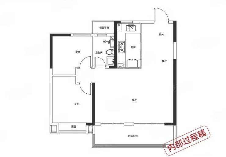 合肥肥東最新在售樓盤-2026年全新房價-合肥肥東樓盤詳情(圖4)