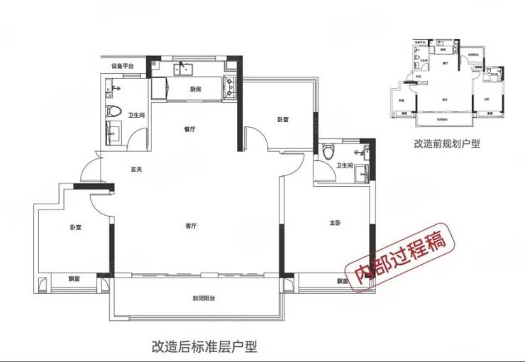 合肥肥東最新在售樓盤-2026年全新房價-合肥肥東樓盤詳情(圖3)