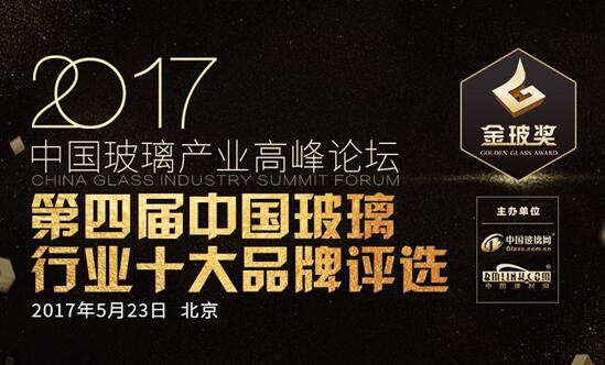 九游app：?熱搜好房@和樾長寧官方售樓處發布：雙國企匠造長寧內中環封神！