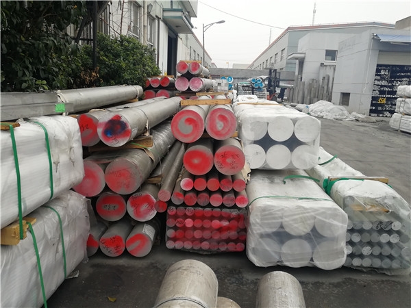 2024t6鋁板 用于卡車輪轂 參數(圖2)