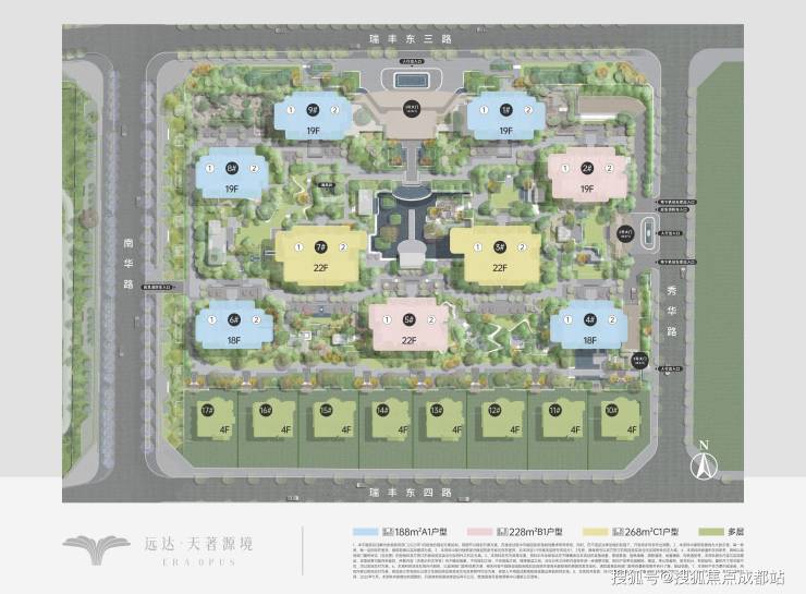 成都【遠達天著源境】售樓部電話(最新認證)丨售樓處公告:最新優惠活動_查看3月房價_在售戶型面積區間_線上處_預約看房享