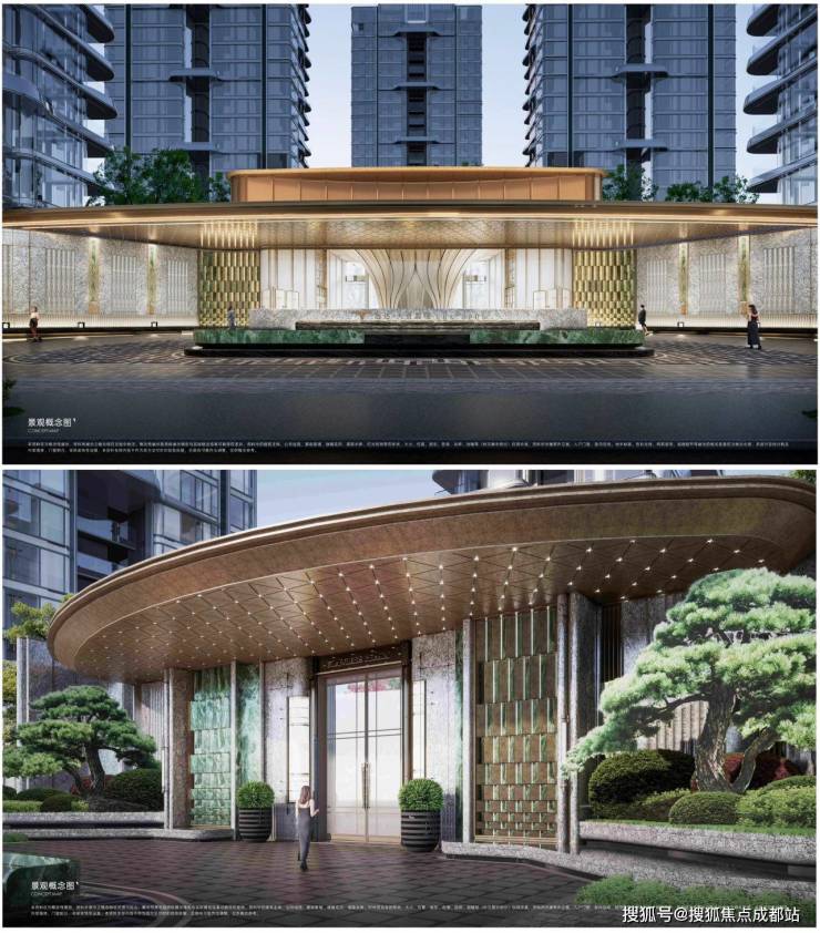 成都【遠達天著源境】售樓部電話(最新認證)丨售樓處公告：最新優惠活動_查看3月房價_在售戶型面積區間_線上處_預約看房享優惠。(圖18)