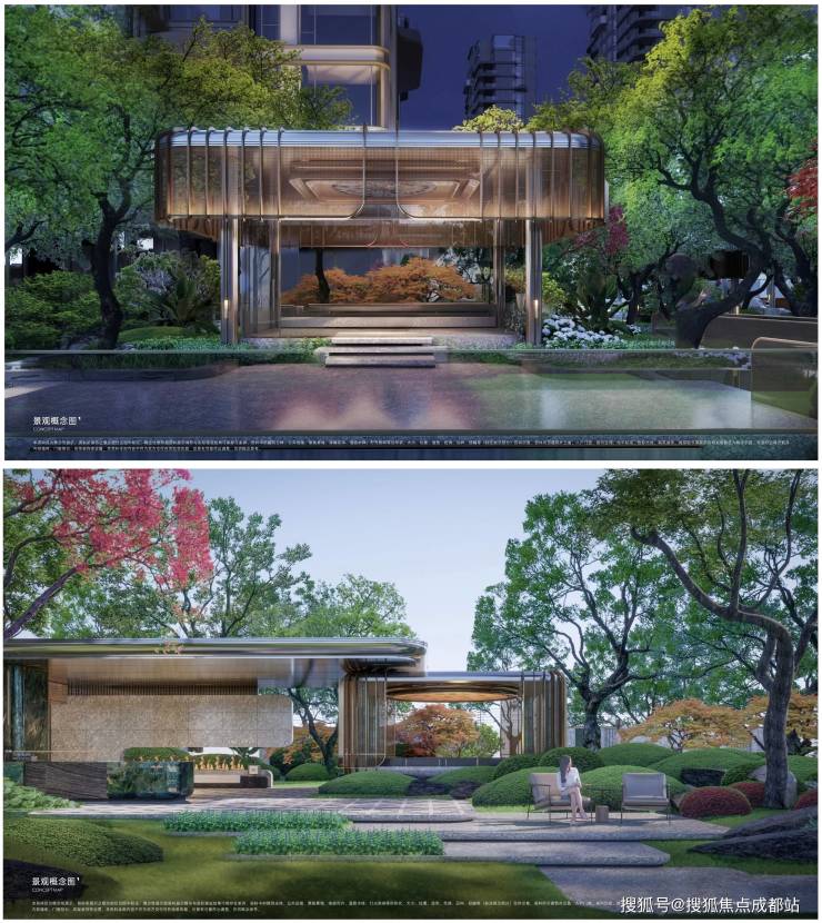 成都【遠達天著源境】售樓部電話(最新認證)丨售樓處公告：最新優惠活動_查看3月房價_在售戶型面積區間_線上處_預約看房享優惠。(圖17)