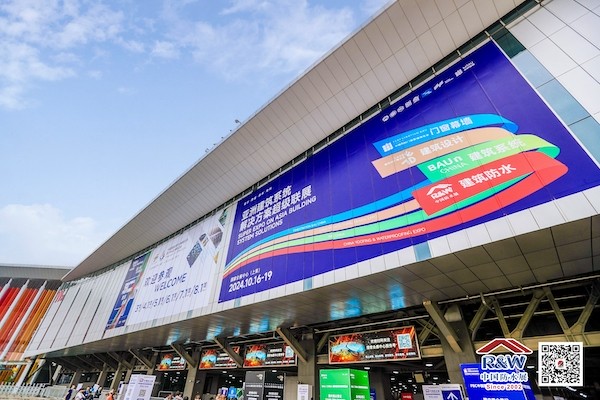 江河集團(tuán)：子公司中標(biāo)約274億元幕墻工程項(xiàng)目