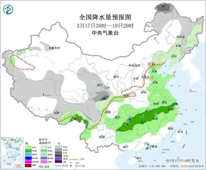 早讀 局地暴雪！唐山地震！伊朗證實：遇難！美航母火災！山姆緊急下架！周杰倫凌晨發(fā)布！(圖4)