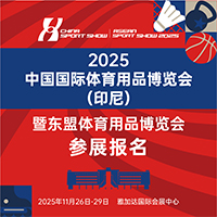 現(xiàn)場(chǎng)直擊｜3天23萬人次觀眾涌入上賽場(chǎng) F1引爆上海文商旅體展消費(fèi)(圖1)