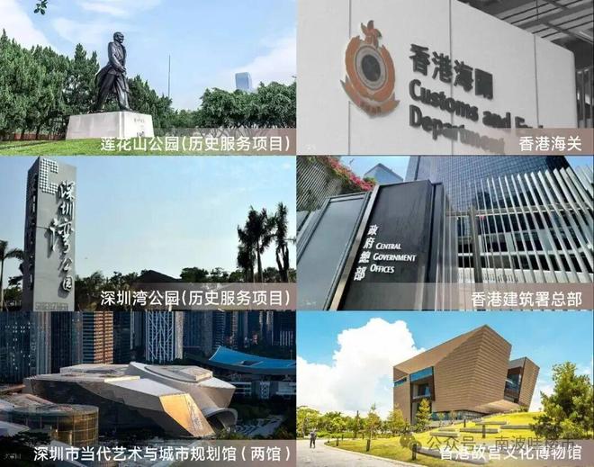 九游官網入口：??官方聚焦｜中海云啟源境官方售樓處發布：展露鼎豪 時光啟新(圖13)