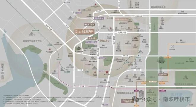 九游官網入口：??官方聚焦｜中海云啟源境官方售樓處發布：展露鼎豪 時光啟新(圖11)