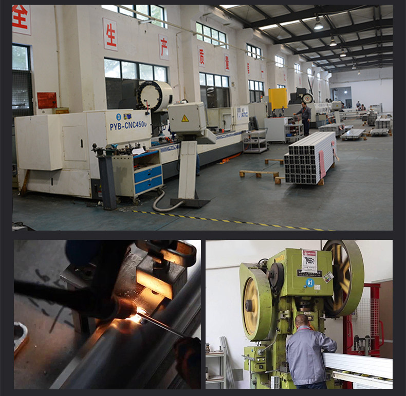 九游體育：南山鋁業(yè)跌476%成交額2157億元近5日主力凈流入-376億