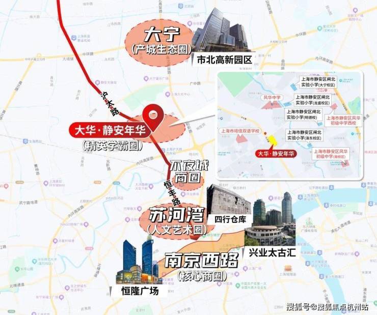 靜安年華官方首頁網(wǎng)站-靜安年華售樓處電話-樓盤詳情-交房時間-地址-最新房價戶型圖-小區(qū)環(huán)境-樓盤詳情-交房時間-周邊配套-售樓處電話(圖15)