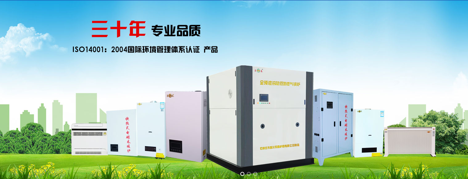 提高直接稅比重背后