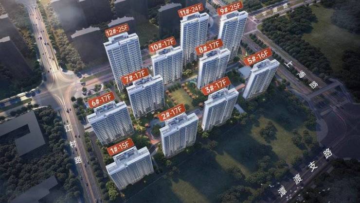 合肥皖投云啟華章花園【合肥房地產_房產網_產信息網-焦點網】(圖2)