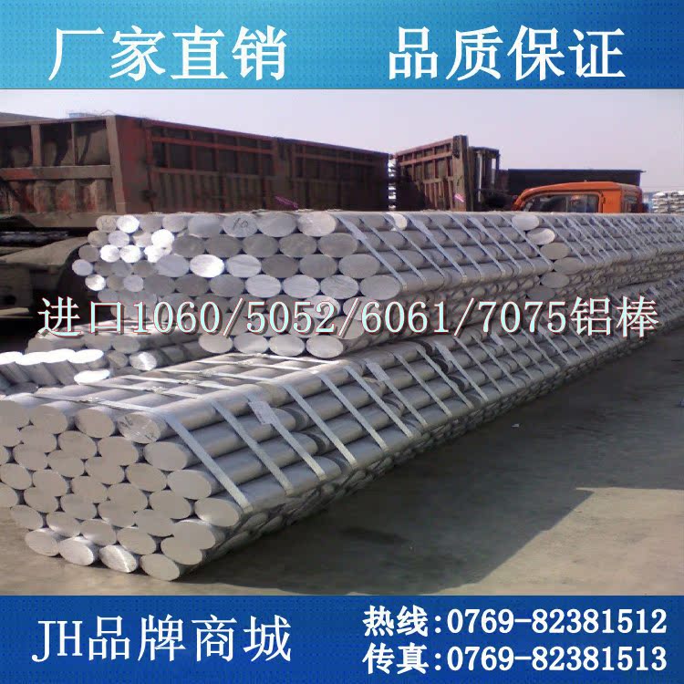 江漢藝術職業學院舉辦高質量大學語文課程改革建設線上研討會