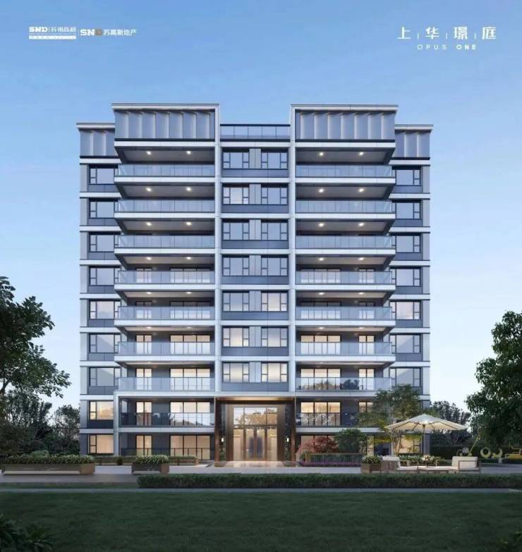 樓盤評(píng)測(cè)上華璟庭【官方認(rèn)證】上華璟庭售樓處電話_最新動(dòng)態(tài)+圖文詳解+戶型+位置+學(xué)區(qū)+配套+怎么樣？(圖4)