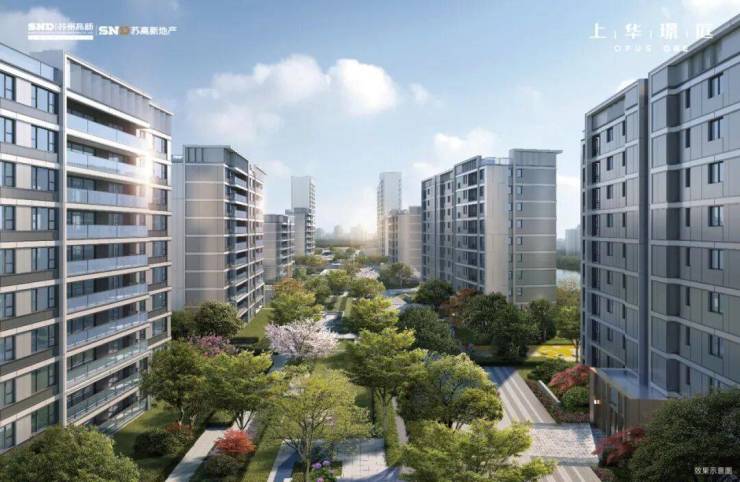 樓盤評(píng)測(cè)上華璟庭【官方認(rèn)證】上華璟庭售樓處電話_最新動(dòng)態(tài)+圖文詳解+戶型+位置+學(xué)區(qū)+配套+怎么樣？(圖6)