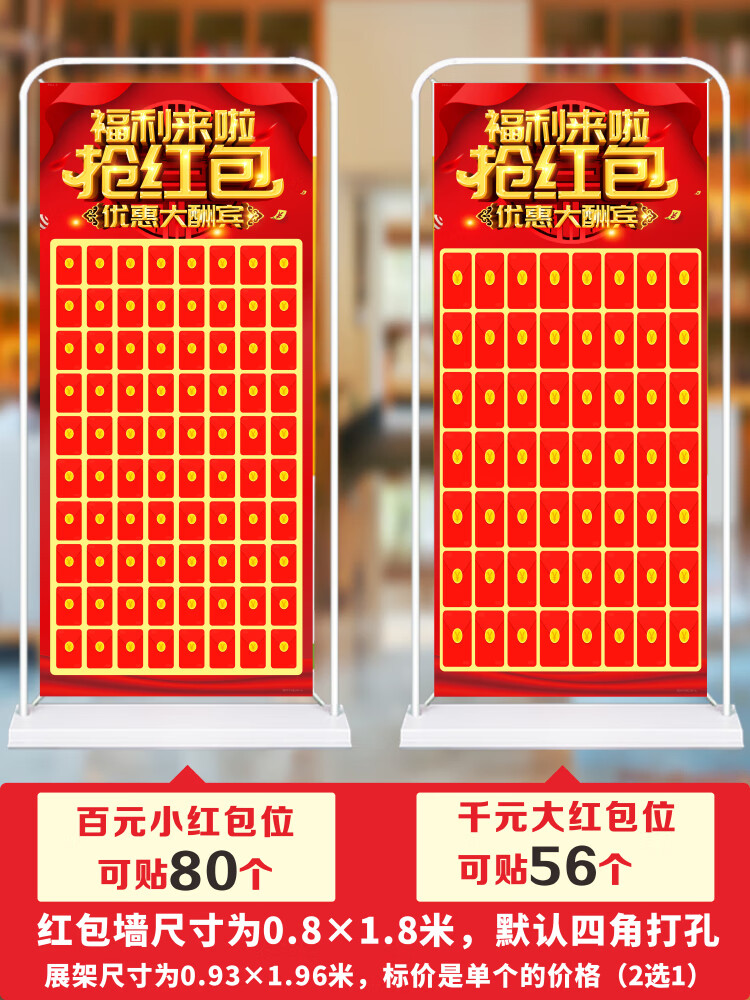 中博銳精密取得戶外屏展示架吊梁成型裝置專利滿足吊梁快速成型需求