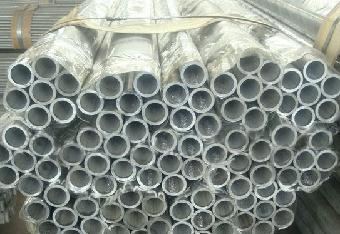 聯發·金海云墅官方售樓處電話→聯發·金海云墅售樓中心電線樓盤百科→官網首頁→樓盤百科→官方網站→處24小時熱線電話