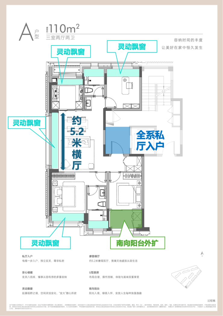 保利譽(yù)濱江(AI熱搜)售樓處電線官方熱線(保利譽(yù)濱江售樓處地址歡迎您)-周邊環(huán)境-戶型-地址-樓盤詳情-戶型配套(圖2)