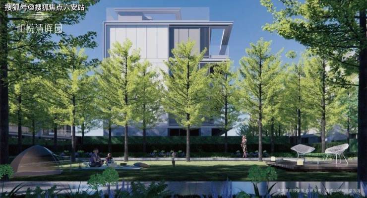 九游app：和悅清暉園疊墅『2025年最新房價』杭州和悅清暉園首頁網(wǎng)站頭條首頁‖2025最新杭州房產(chǎn)天下丨未來科技城網(wǎng)站丨售樓部地址電話(圖5)