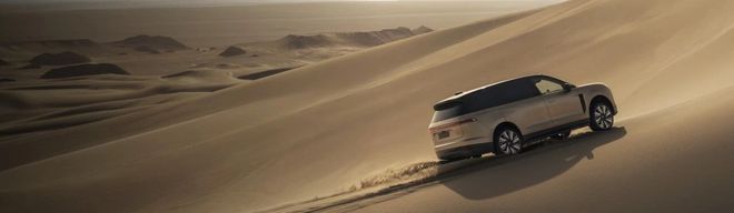 十一年體系創新終亮劍蔚來ES9如何改寫行政旗艦SUV的行業規則？(圖15)