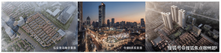 九游官網入口：靜安里別墅售樓處電話(官方首頁)-靜安里別墅2026樓盤詳情最新價格-戶型圖容積率-Ai全網熱搜最新動態-看房熱線(圖4)