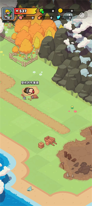 百煉英雄微信小游戲下載-百煉英雄微信小程序下載-52PK游戲網(圖1)